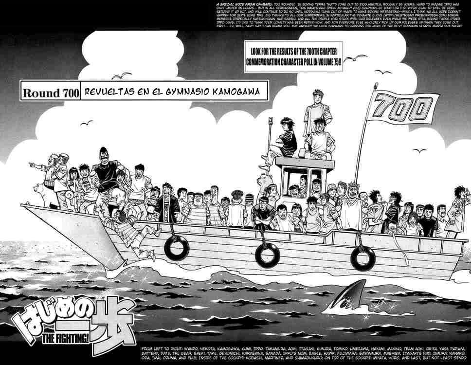 Read Hajime no Ippo ES Manga Online