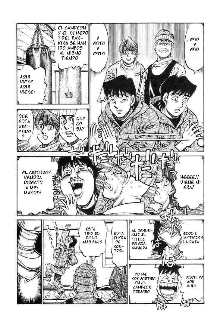 Read Hajime no Ippo ES Manga Online