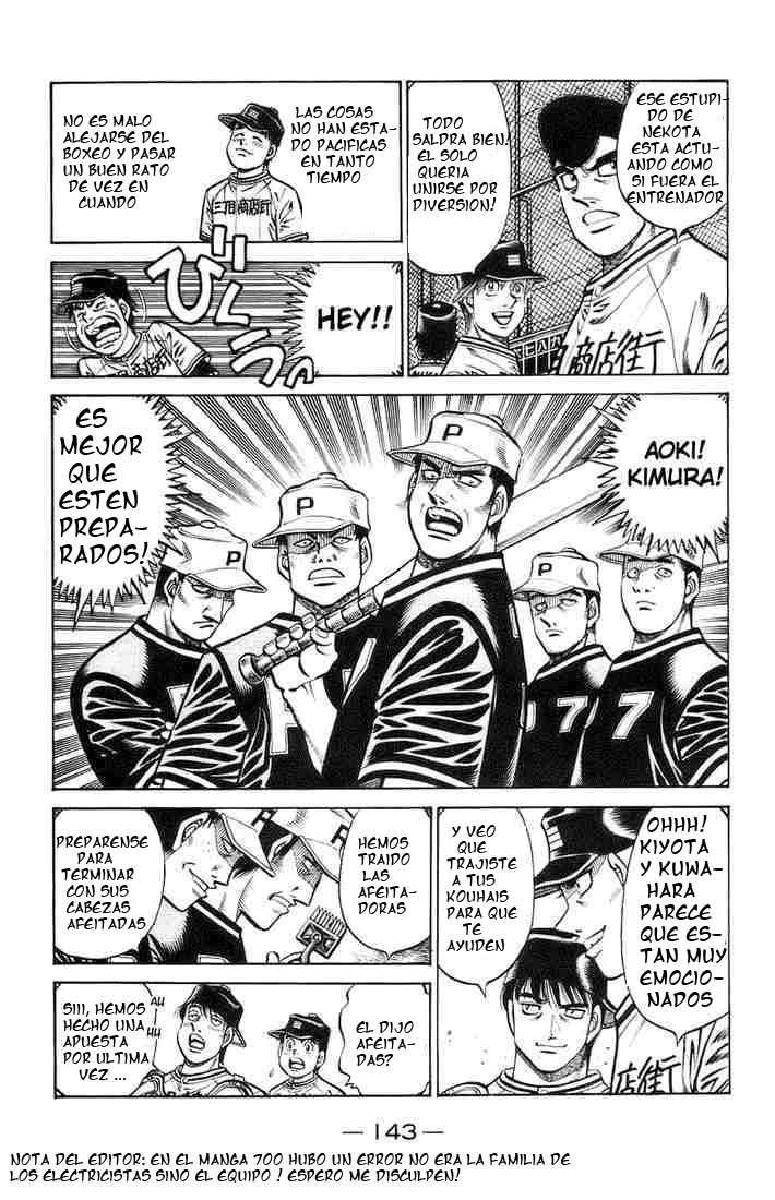 Read Hajime no Ippo ES Manga Online