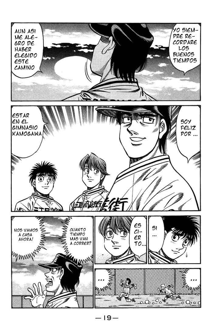 Read Hajime no Ippo ES Manga Online