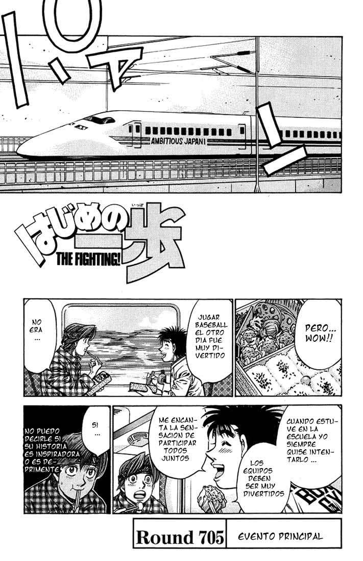 Read Hajime no Ippo ES Manga Online