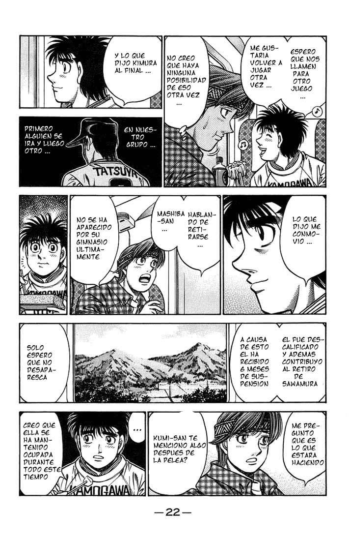 Read Hajime no Ippo ES Manga Online