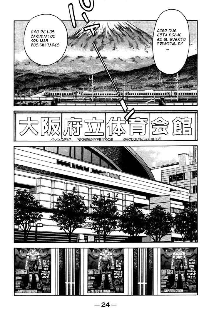 Read Hajime no Ippo ES Manga Online