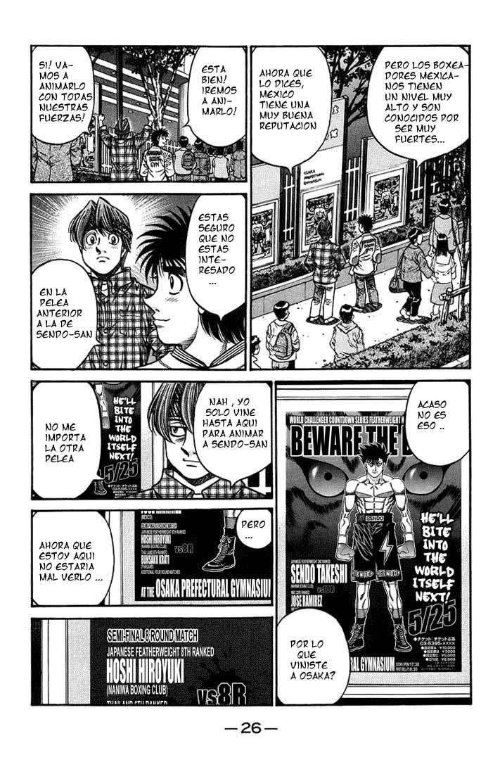 Read Hajime no Ippo ES Manga Online