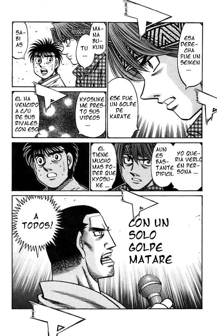 Read Hajime no Ippo ES Manga Online