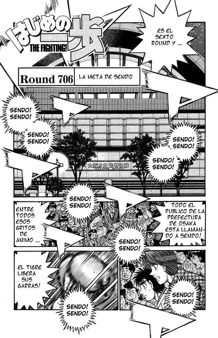 Read Hajime no Ippo ES Manga Online