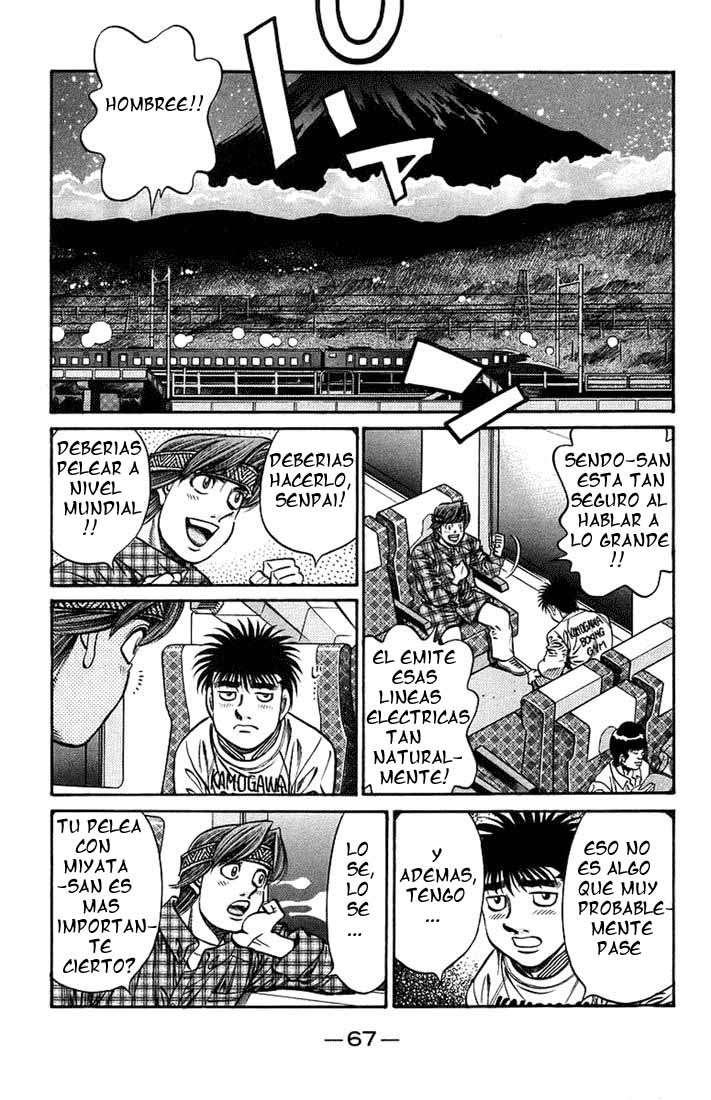 Read Hajime no Ippo ES Manga Online
