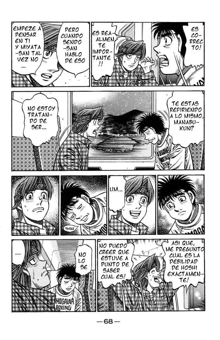 Read Hajime no Ippo ES Manga Online