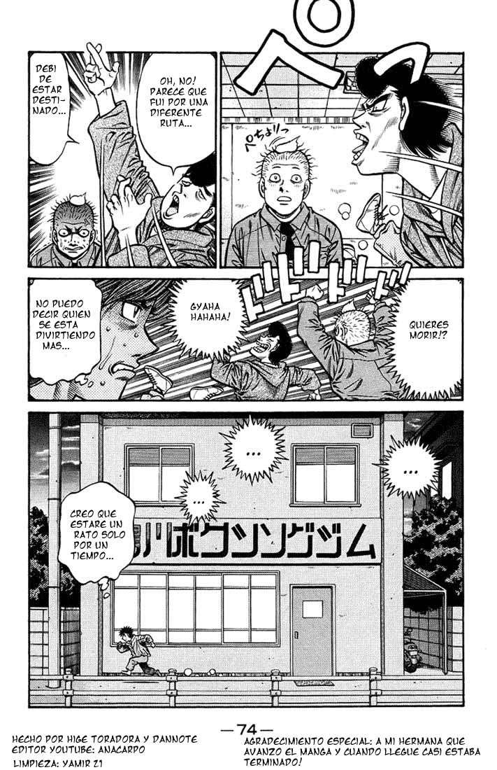 Read Hajime no Ippo ES Manga Online