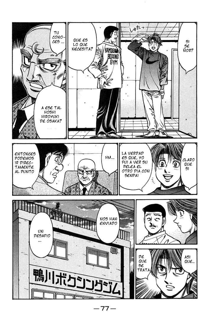 Read Hajime no Ippo ES Manga Online