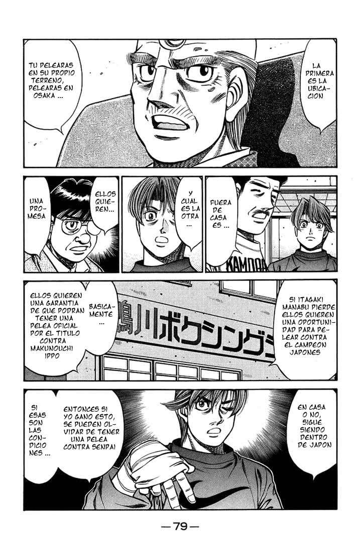 Read Hajime no Ippo ES Manga Online