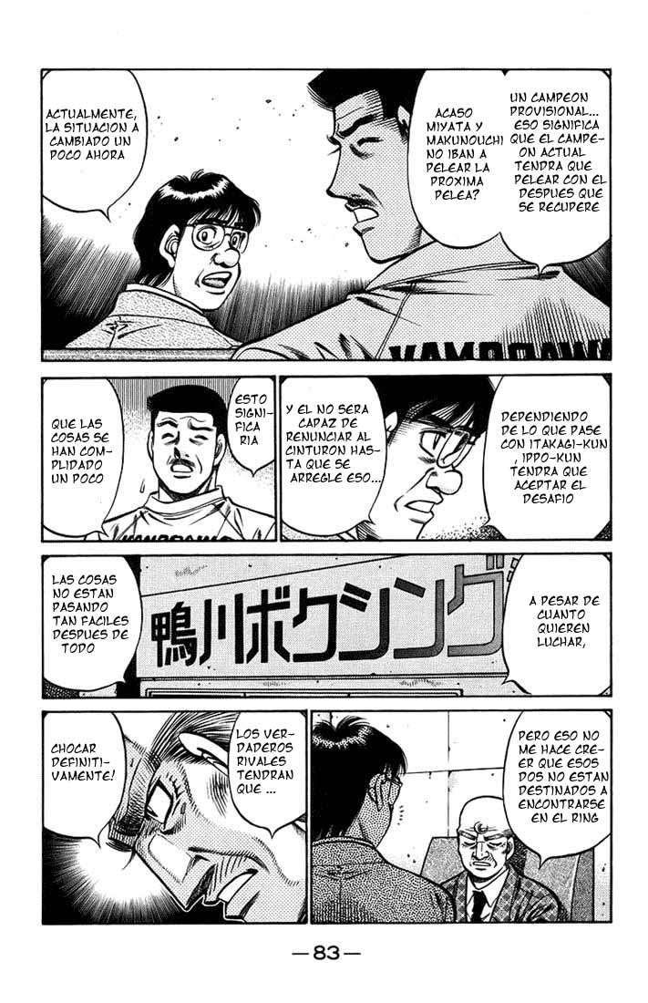 Read Hajime no Ippo ES Manga Online