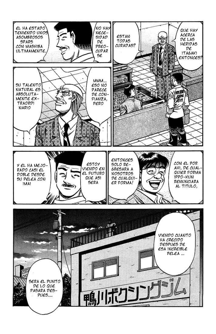 Read Hajime no Ippo ES Manga Online