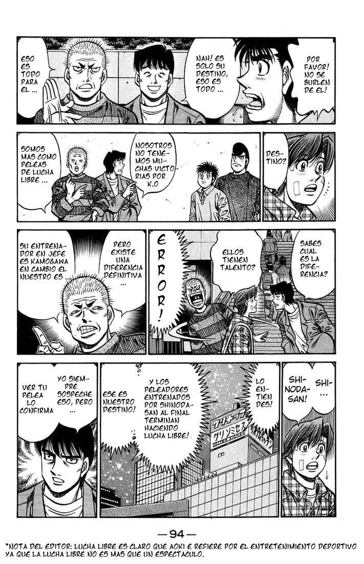 Read Hajime no Ippo ES Manga Online