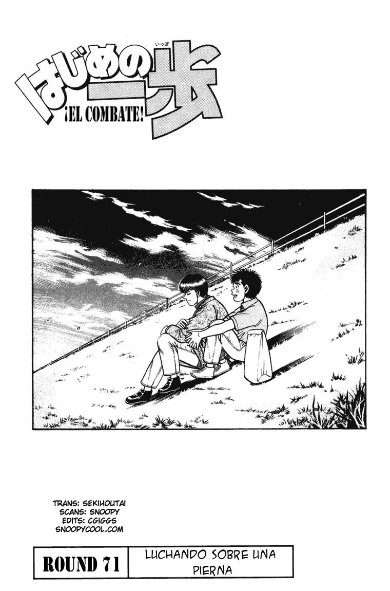 Read Hajime no Ippo ES Manga Online