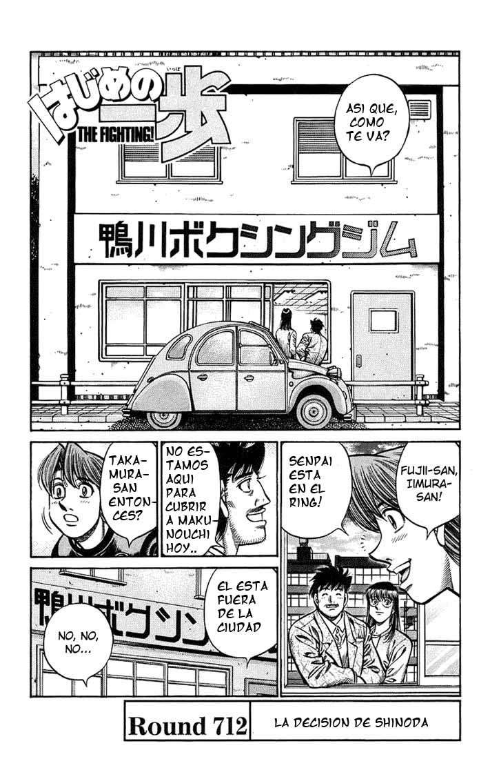 Read Hajime no Ippo ES Manga Online
