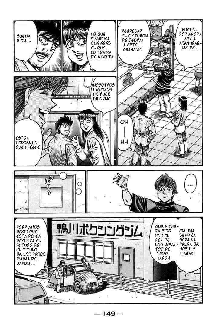 Read Hajime no Ippo ES Manga Online