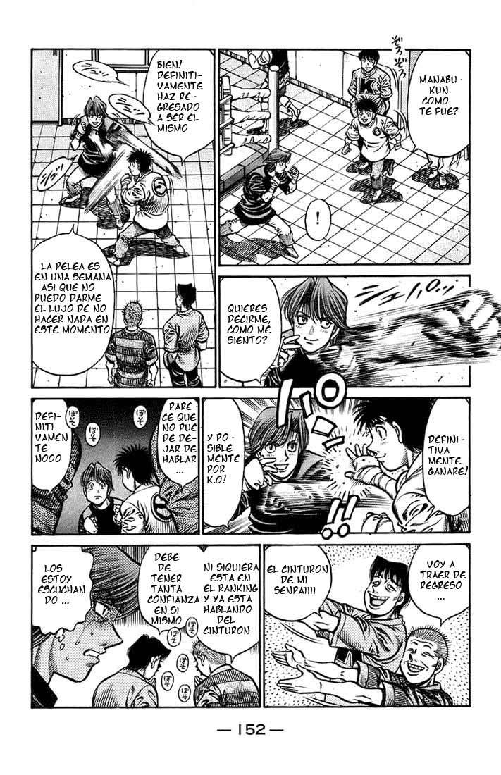 Read Hajime no Ippo ES Manga Online