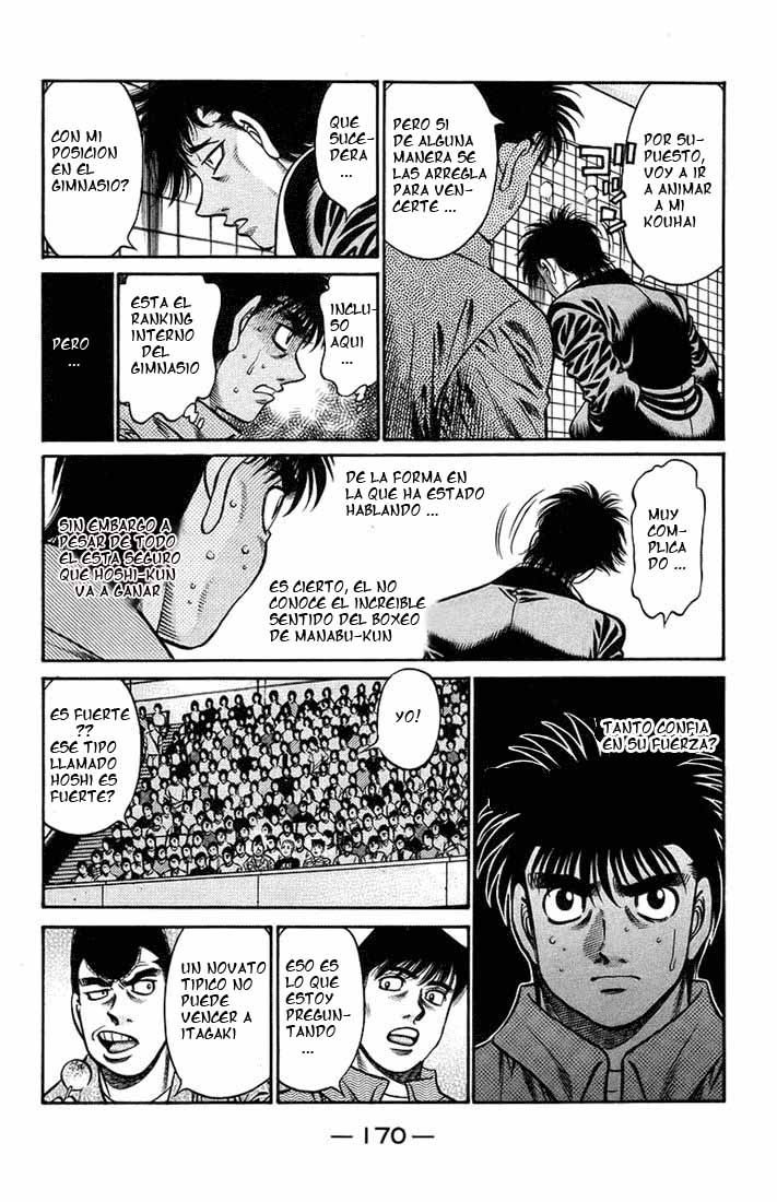 Read Hajime no Ippo ES Manga Online