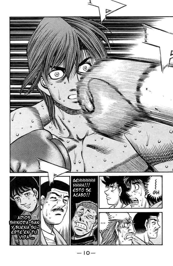 Read Hajime no Ippo ES Manga Online
