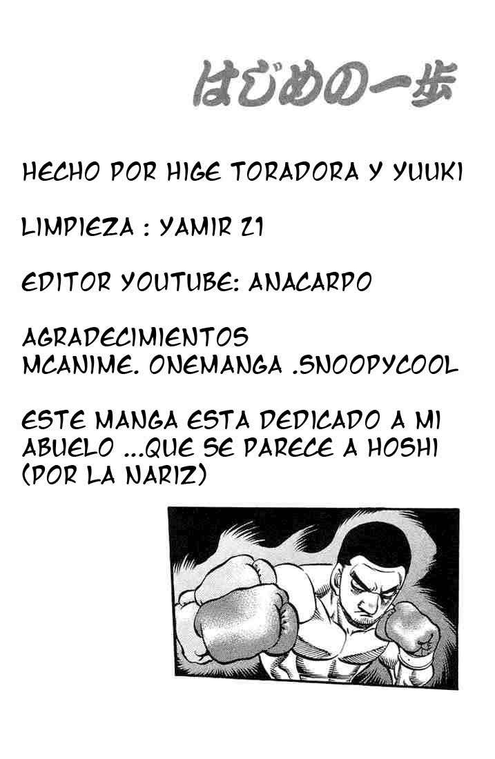 Read Hajime no Ippo ES Manga Online