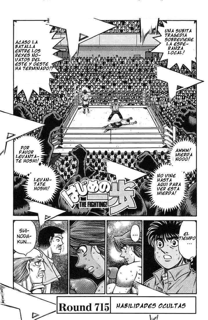 Read Hajime no Ippo ES Manga Online
