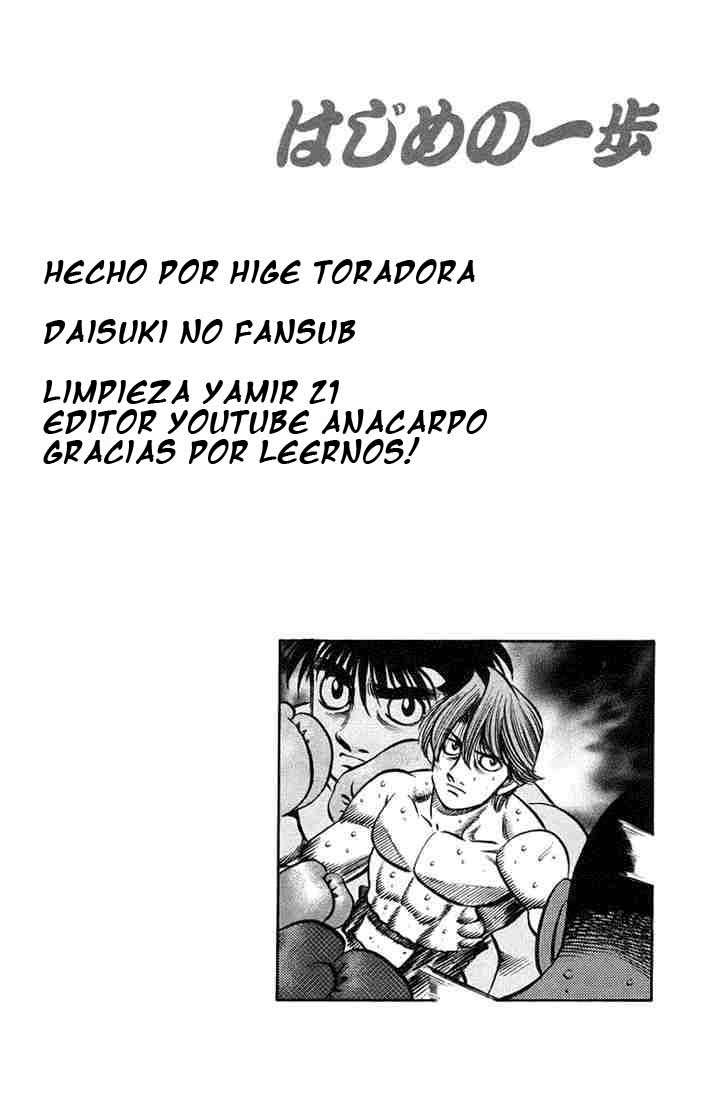 Read Hajime no Ippo ES Manga Online