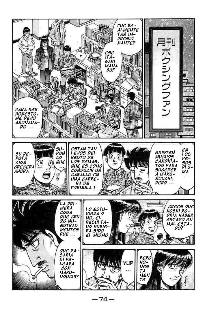 Read Hajime no Ippo ES Manga Online