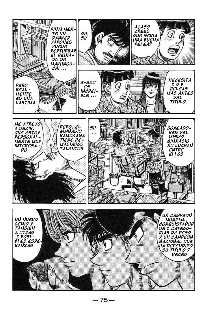 Read Hajime no Ippo ES Manga Online