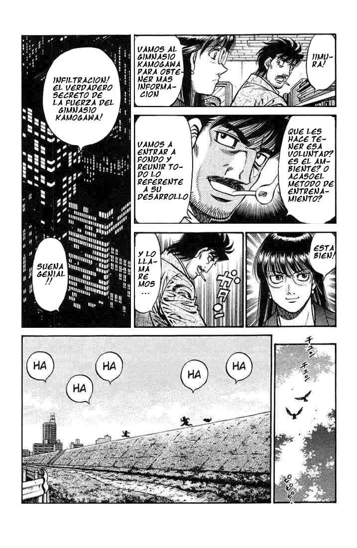 Read Hajime no Ippo ES Manga Online