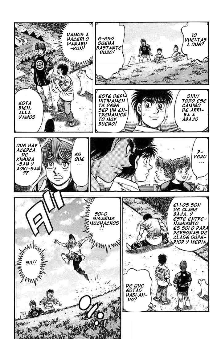 Read Hajime no Ippo ES Manga Online