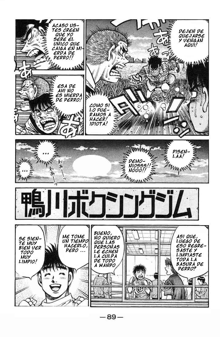Read Hajime no Ippo ES Manga Online