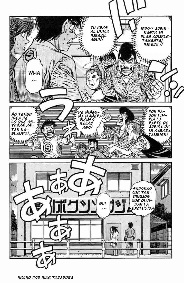 Read Hajime no Ippo ES Manga Online