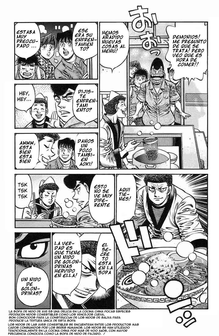 Read Hajime no Ippo ES Manga Online