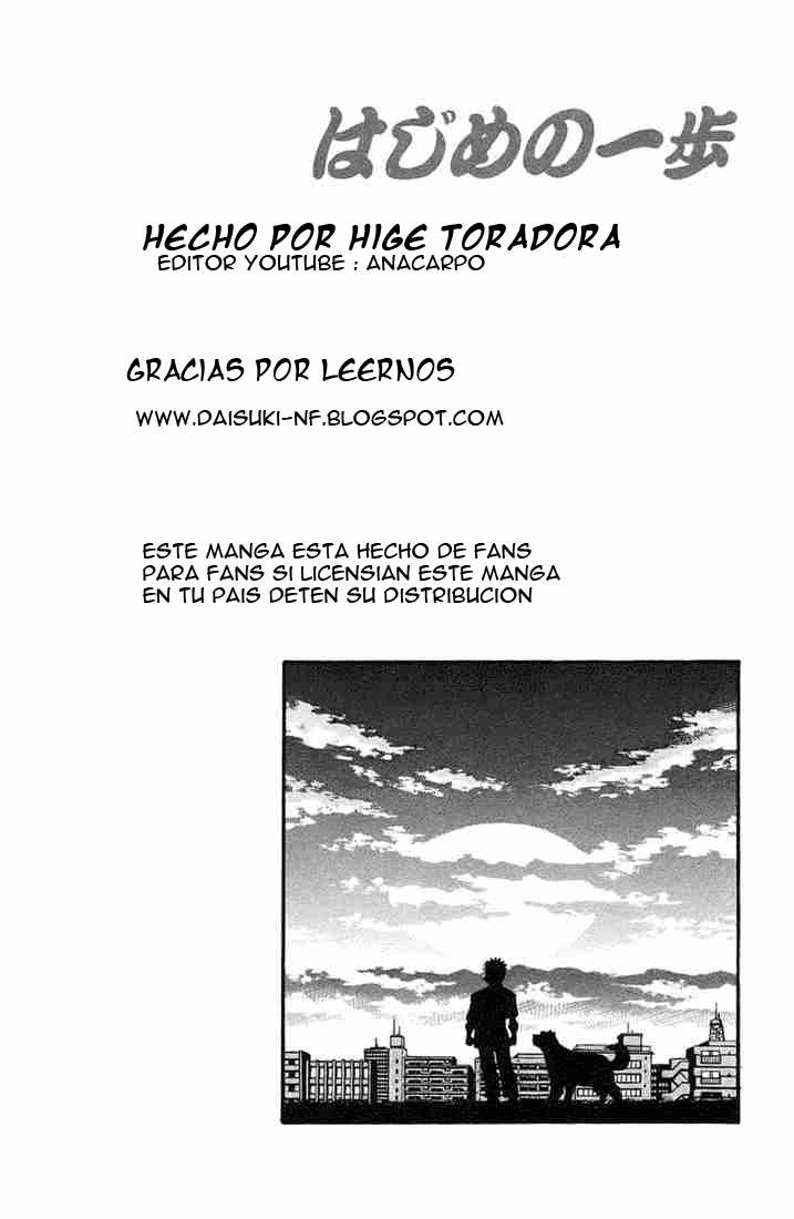 Read Hajime no Ippo ES Manga Online