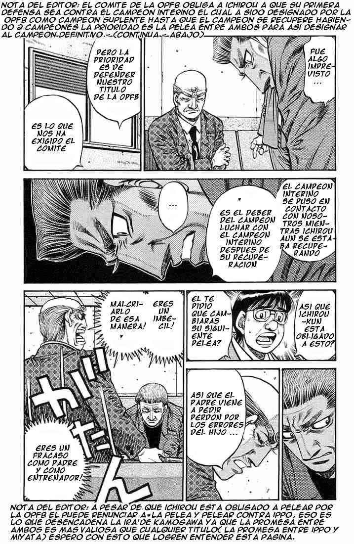 Read Hajime no Ippo ES Manga Online