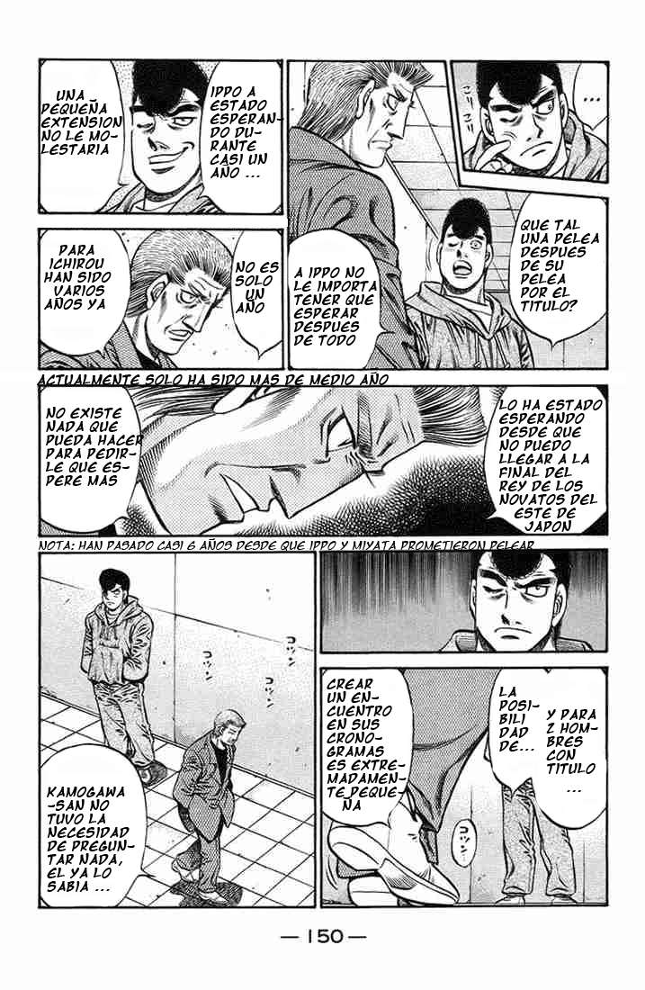 Read Hajime no Ippo ES Manga Online