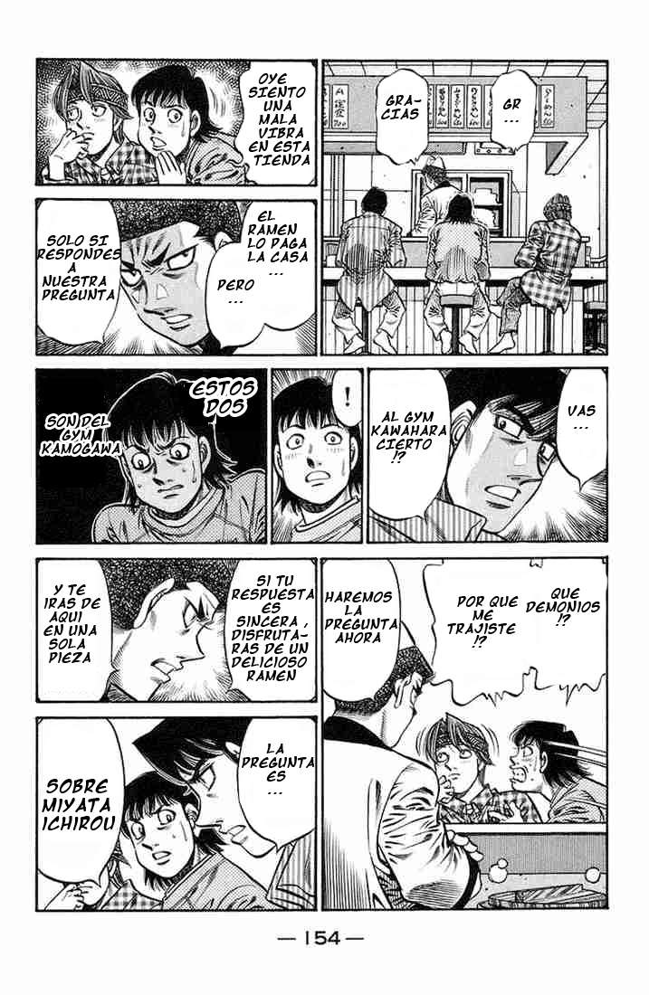 Read Hajime no Ippo ES Manga Online