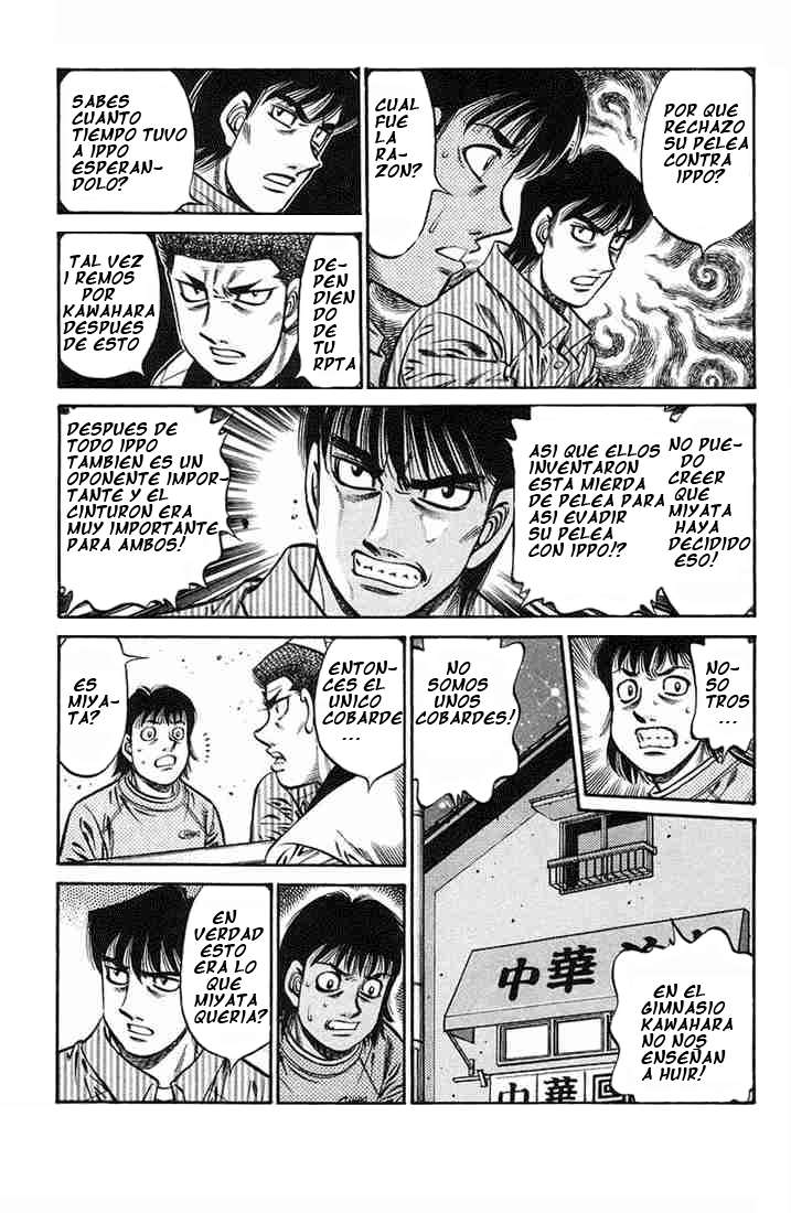 Read Hajime no Ippo ES Manga Online
