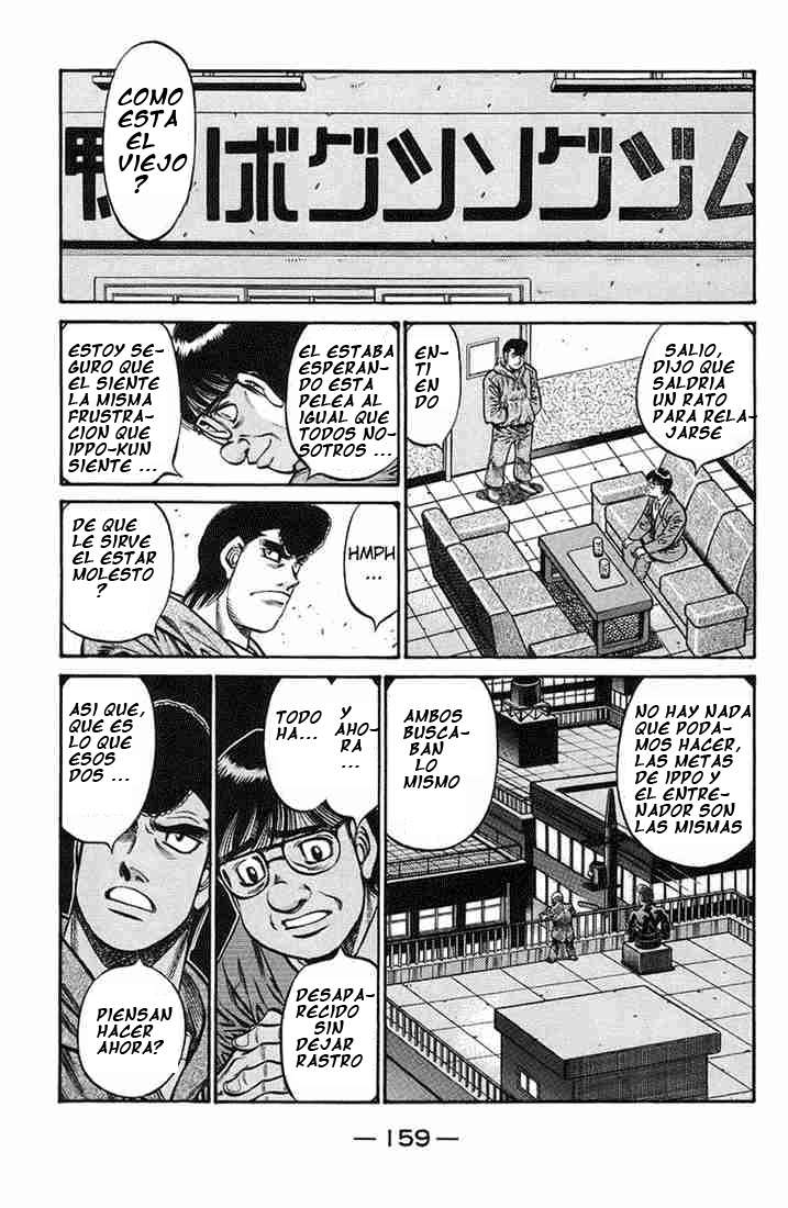 Read Hajime no Ippo ES Manga Online
