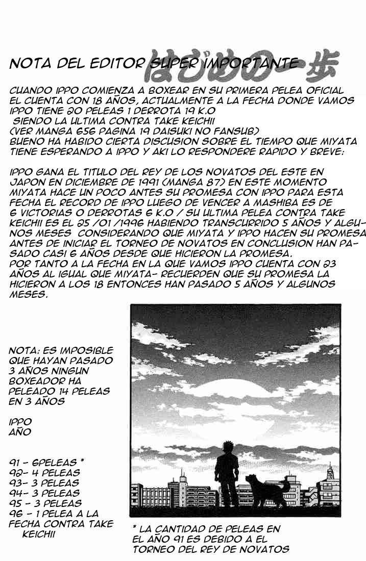 Read Hajime no Ippo ES Manga Online