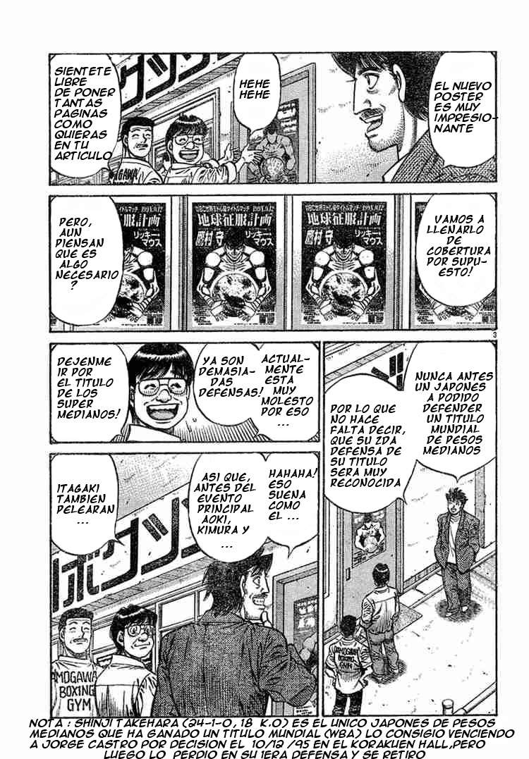 Read Hajime no Ippo ES Manga Online