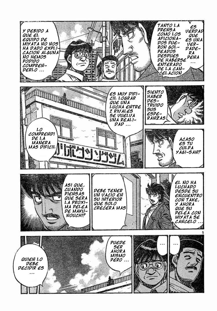 Read Hajime no Ippo ES Manga Online