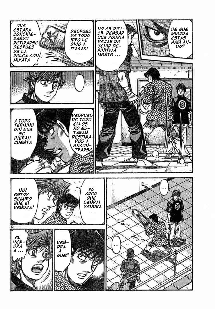 Read Hajime no Ippo ES Manga Online