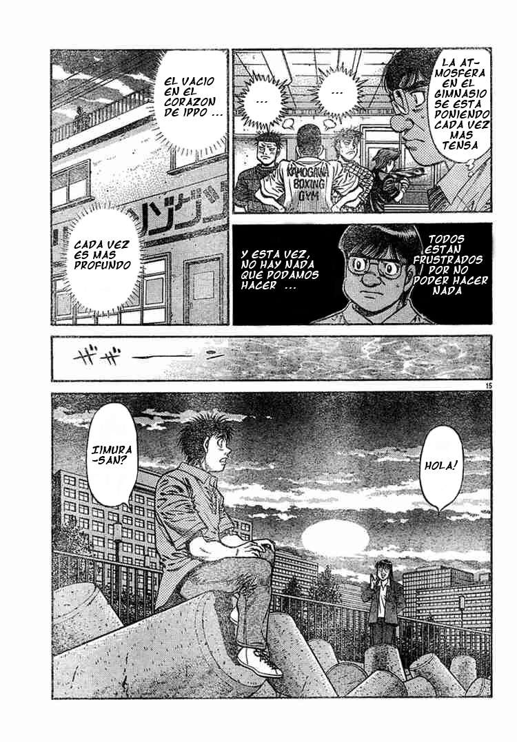 Read Hajime no Ippo ES Manga Online