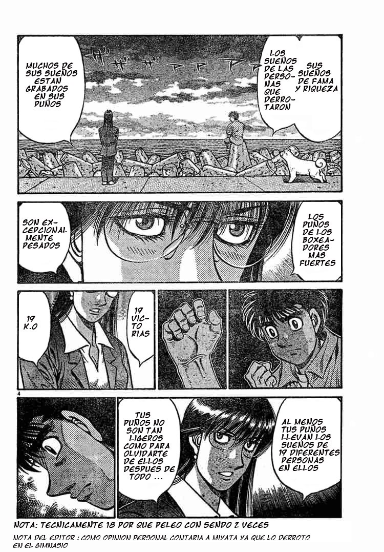Read Hajime no Ippo ES Manga Online