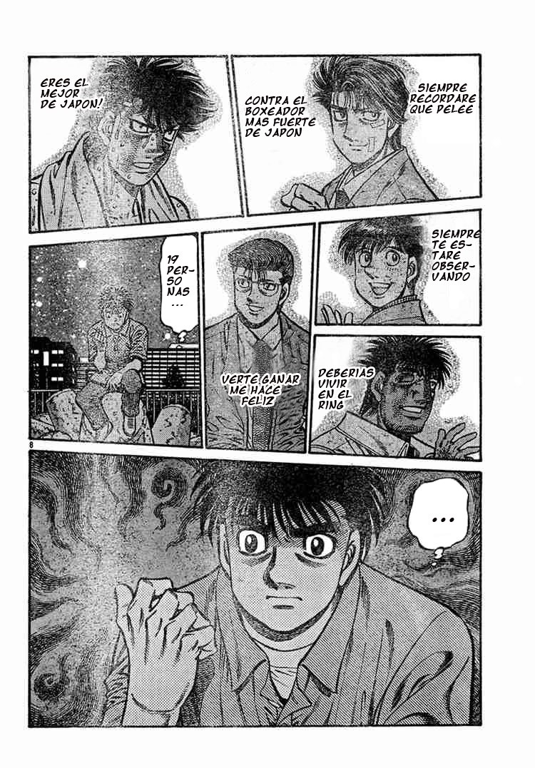 Read Hajime no Ippo ES Manga Online