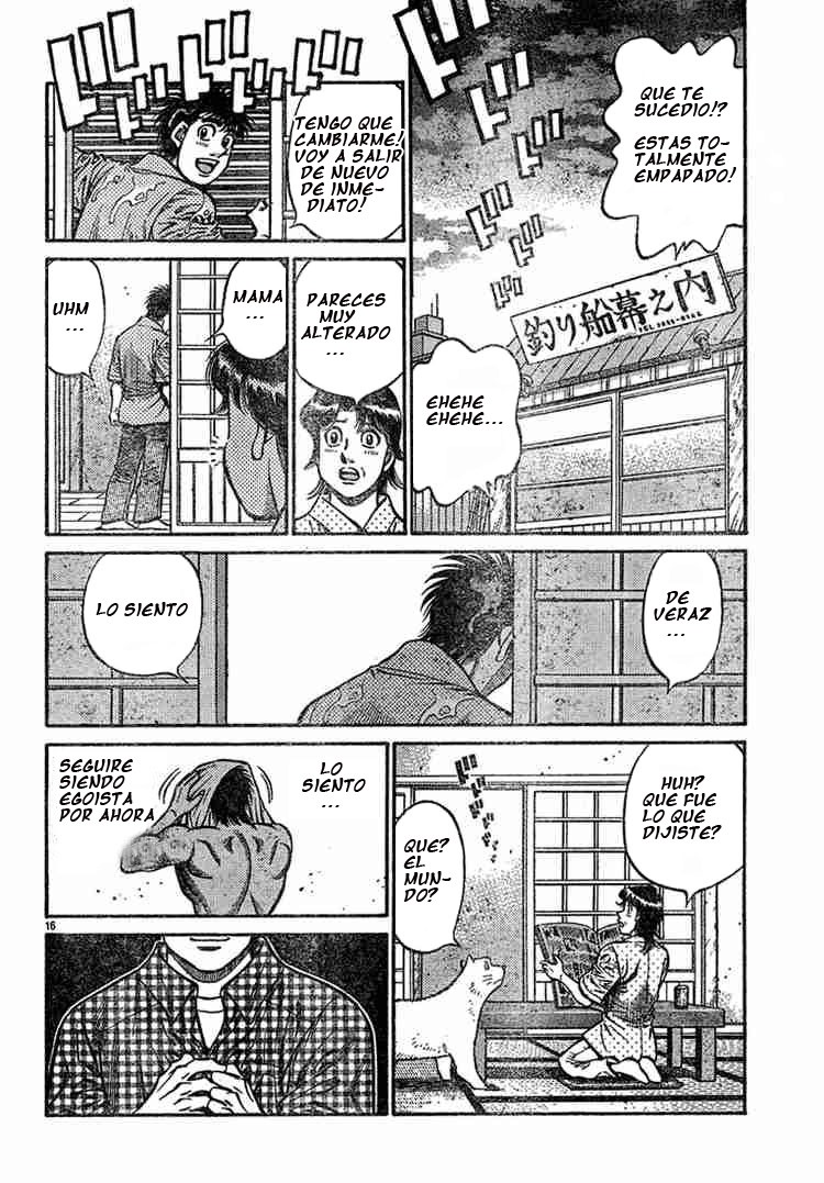 Read Hajime no Ippo ES Manga Online