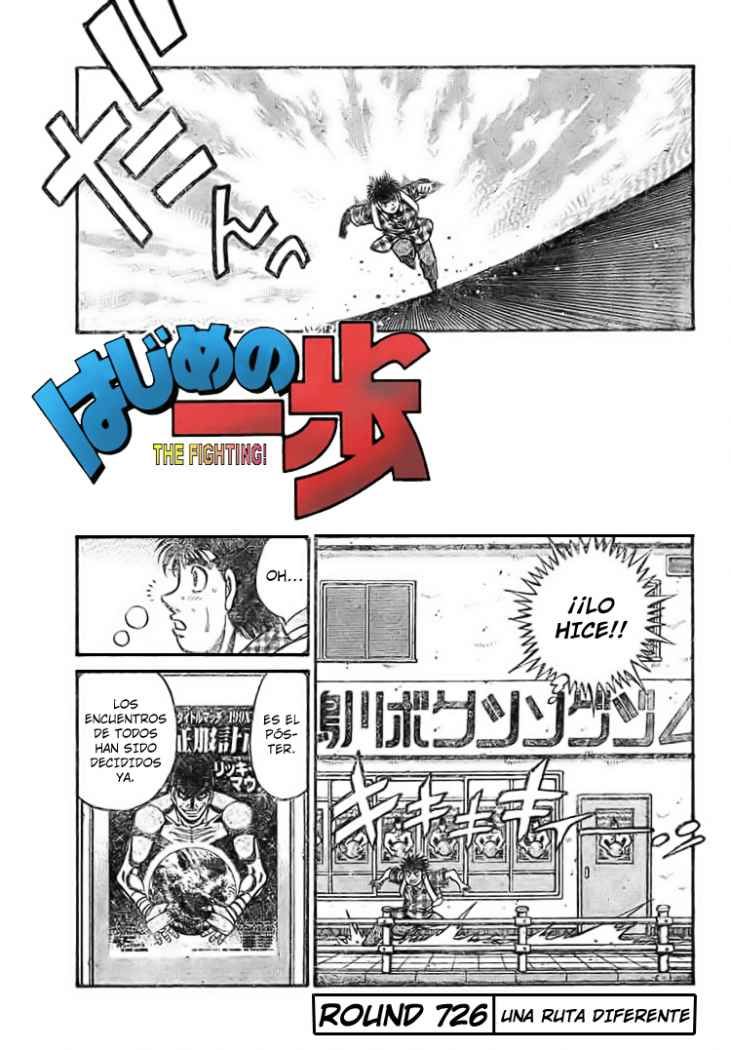 Read Hajime no Ippo ES Manga Online