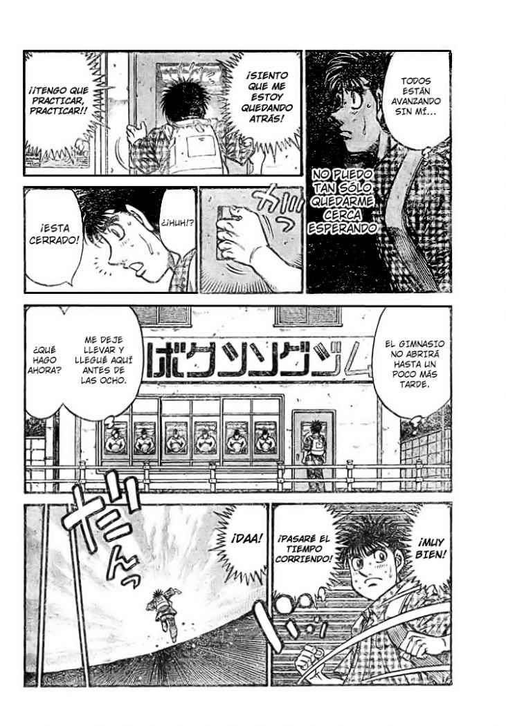 Read Hajime no Ippo ES Manga Online